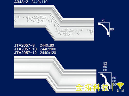 角線(xiàn)22